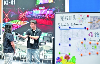 位于成都西, 的设施