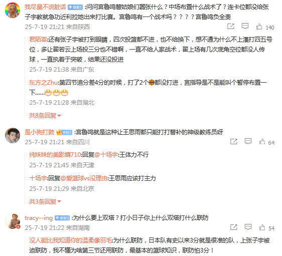 以结果导向, news, OrgoF