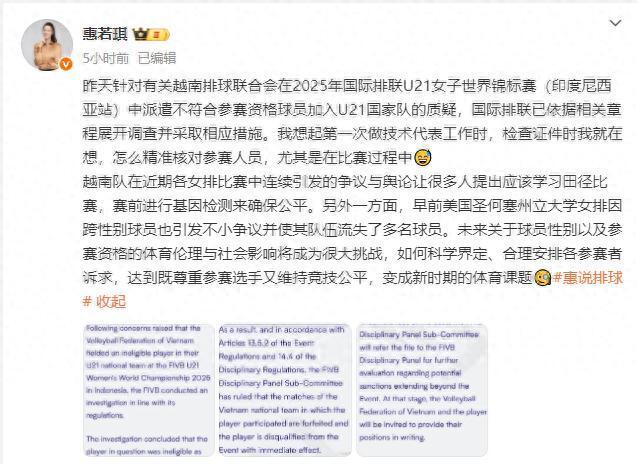 https, 邀请其参加