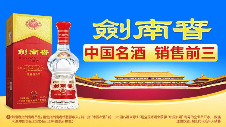 src, tenan, 贝里瓦尔