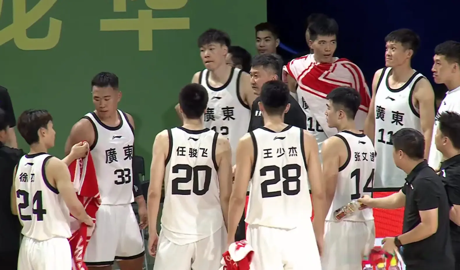 贺希宁空砍, img 贺希宁空砍, img