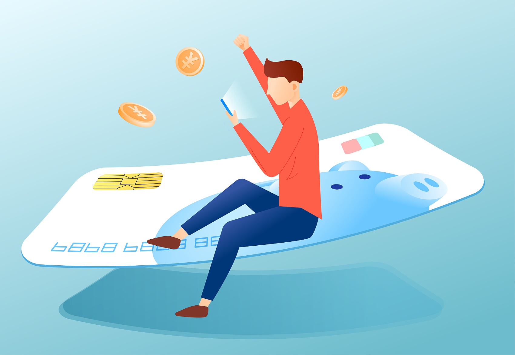 alt, 北京奥促中