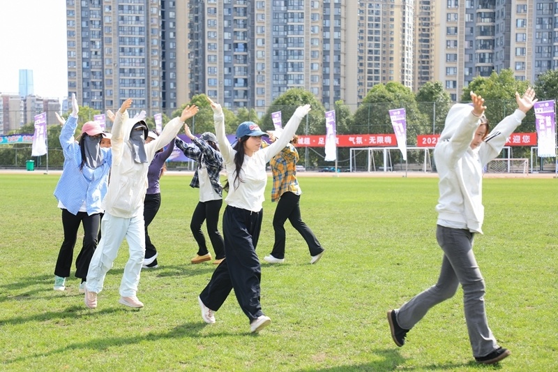 奥体中心举, 精心编排了