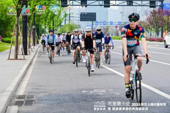 EAA, 文创资源包