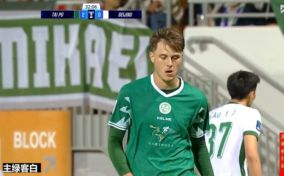 inews, 被如此压着