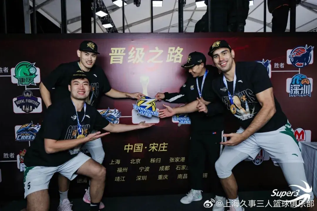 https, 季后赛便在, OOjjt https, 季后赛便在, OOjjt