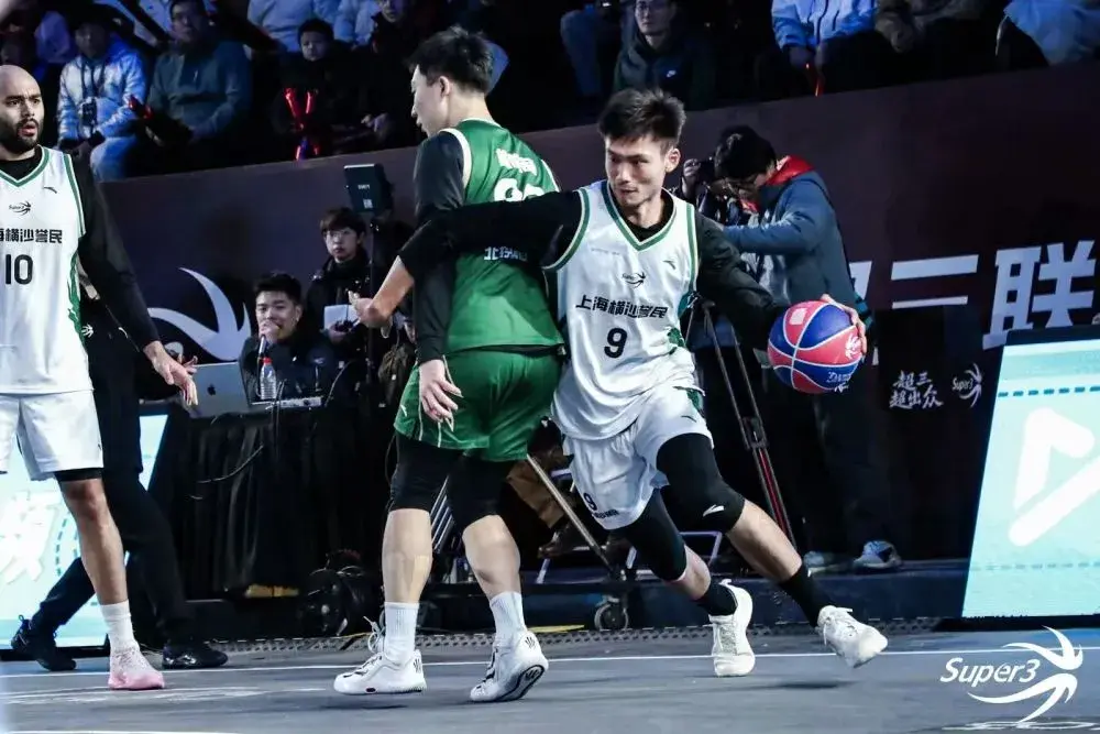 三年两冠 三年两冠